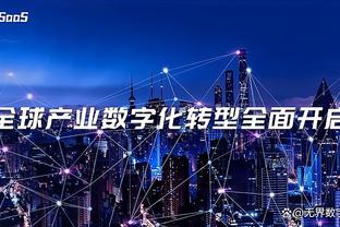 kaiyun下载平台截图1